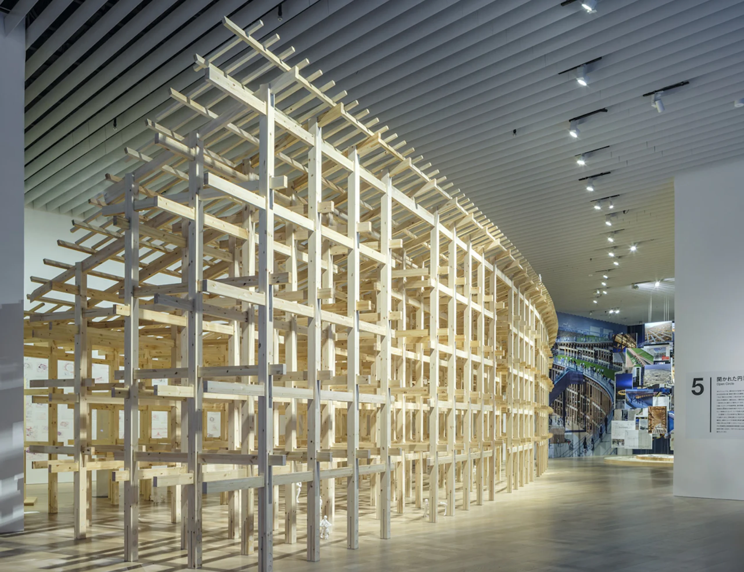 Section 2: Book Lounge of Awai (In-Between)